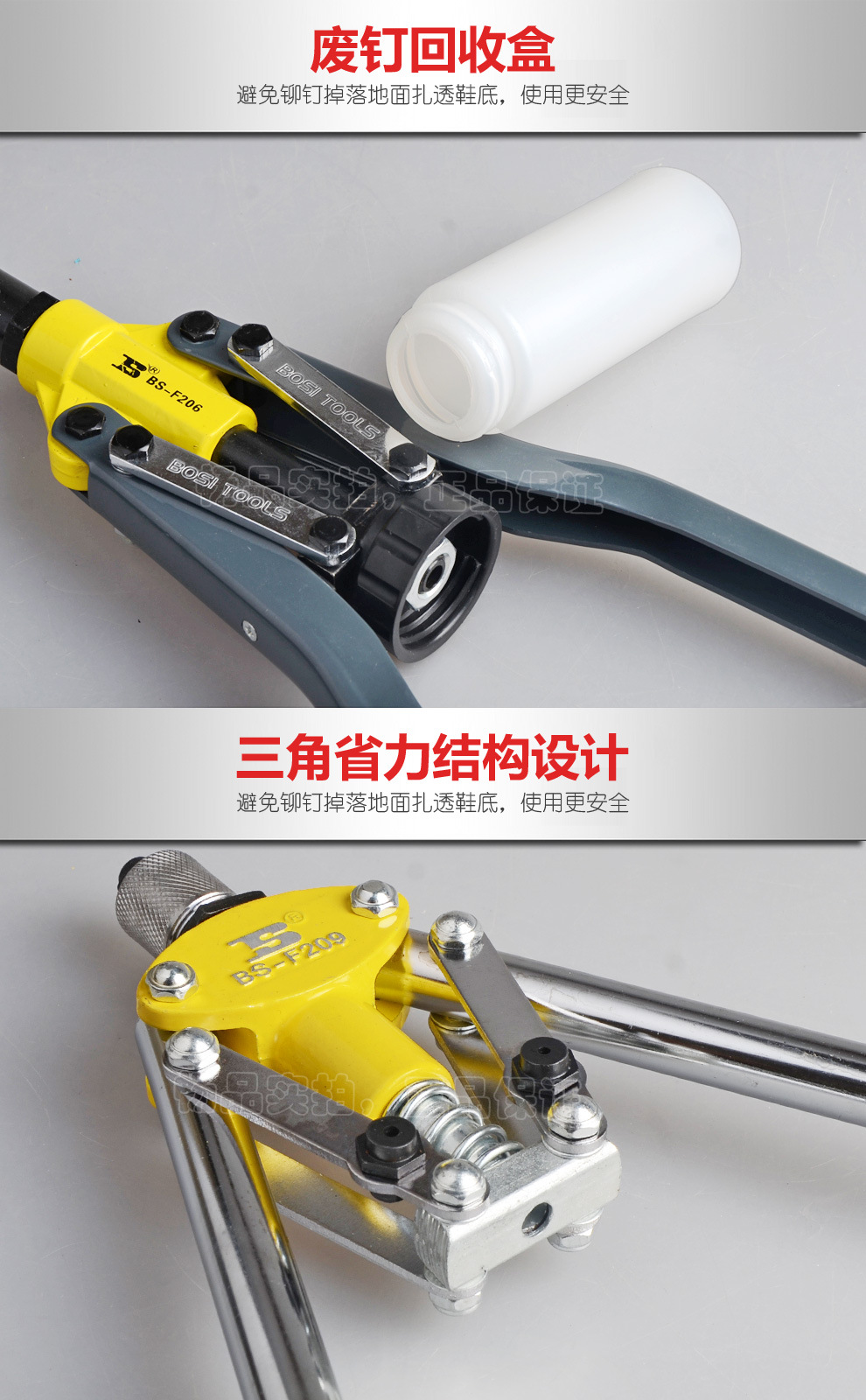 Persian riveting gun, riveting gun, riveting and pulling, aluminum alloy riveting and pulling, manual labor-saving cap gun, core-pulling gun pic 7