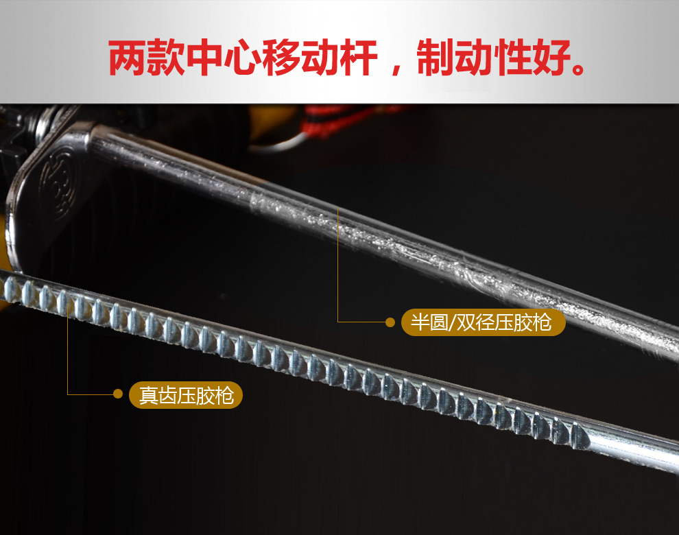 Persian Tools semi-circular glass glue gun, glass glue gun, silicone gun, glass glue gun, glue gun, glue injection gun pic 5