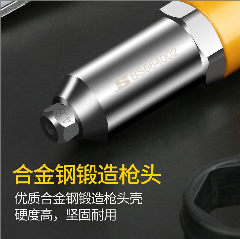 Persian electric riveting gun core pull riveting conversion head, nail snatching pull bolt gun head, willow nail, aluminum alloy nail riveting Latin tool details Picture