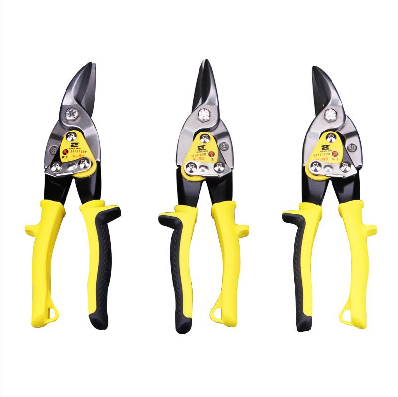 Persian nickel-iron alloy shears/aviation shears 10-inch /250MM iron mesh shears in multiple specifications, genuine products