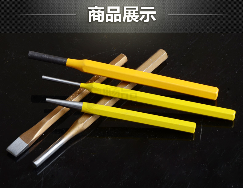 Persian iron chisel, flat chisel, center chisel, cylindrical chisel, tip chisel, steel chisel, stonemason, flat chisel, iron chisel, steel chisel pic 7