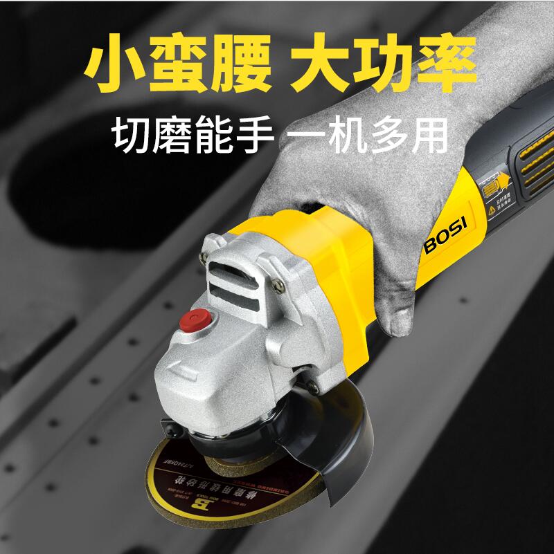 Persian Angle grinding machine, multi-functional industrial-grade electric polishing machine, tool cutting machine, hand grinding wheel polishing machine, cutting machine, Angle grinding machine, polishing machine Application Scenario
