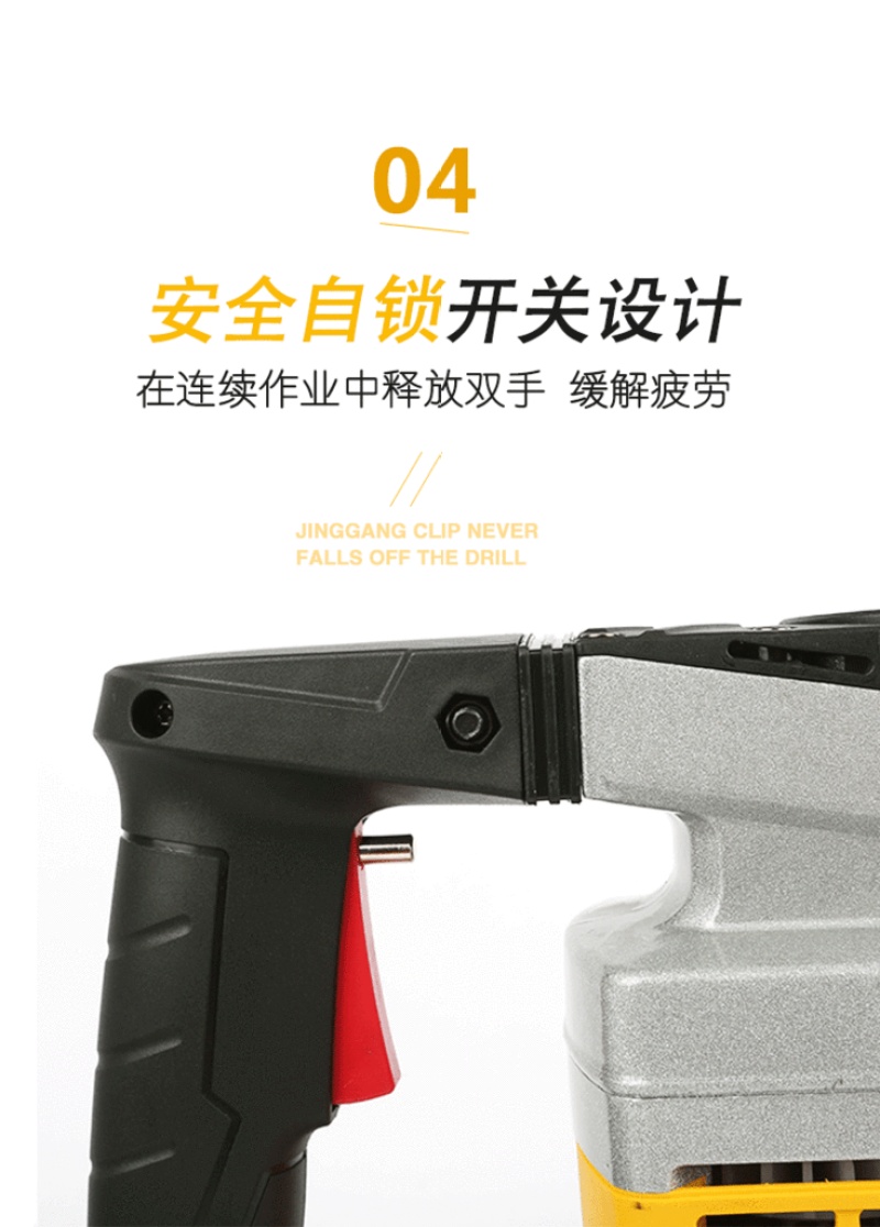 Persian high-power electric pickaxe, industrial-grade for slotting, wall demolition, concrete road construction, heavy-duty 95 electric pickaxe, 65 electric tools pic 6