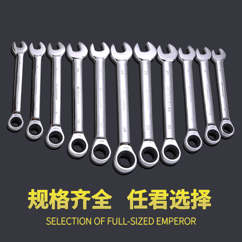 Persian quick ratchet wrench, automatic ratchet dual-purpose wrench, open-end machine hand quick wrench tool Specification image