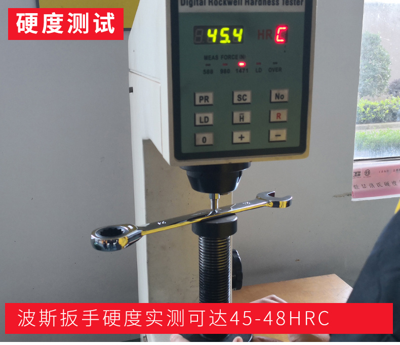 Persian quick ratchet wrench, automatic ratchet dual-purpose wrench, open-end machine hand quick wrench tool pic 13