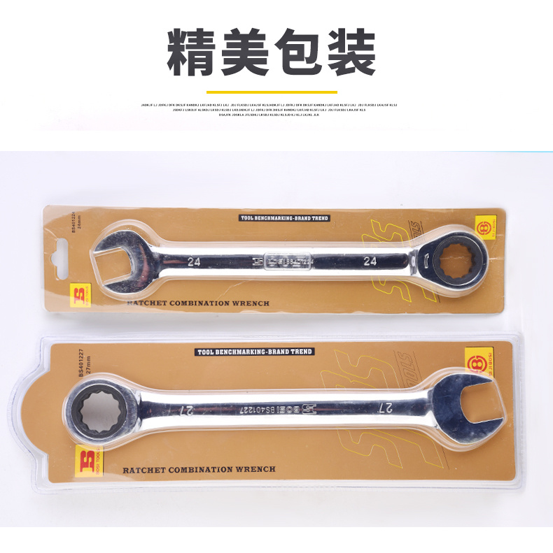 Persian quick ratchet wrench, automatic ratchet dual-purpose wrench, open-end machine hand quick wrench tool pic 16