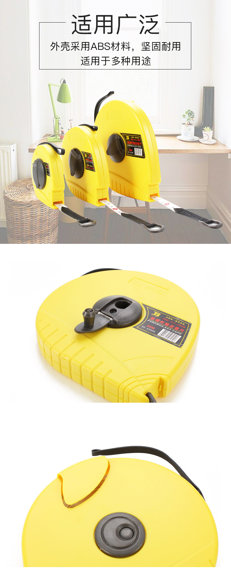 Persian tool tape measure, waterproof flexible tape measure, measuring ruler, 10m, 20m, 30m, 50m fiber tape measure, flexible tape measure, meter measure pic 4