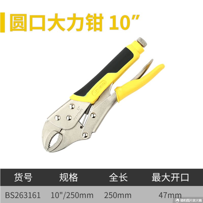 import白底实物图