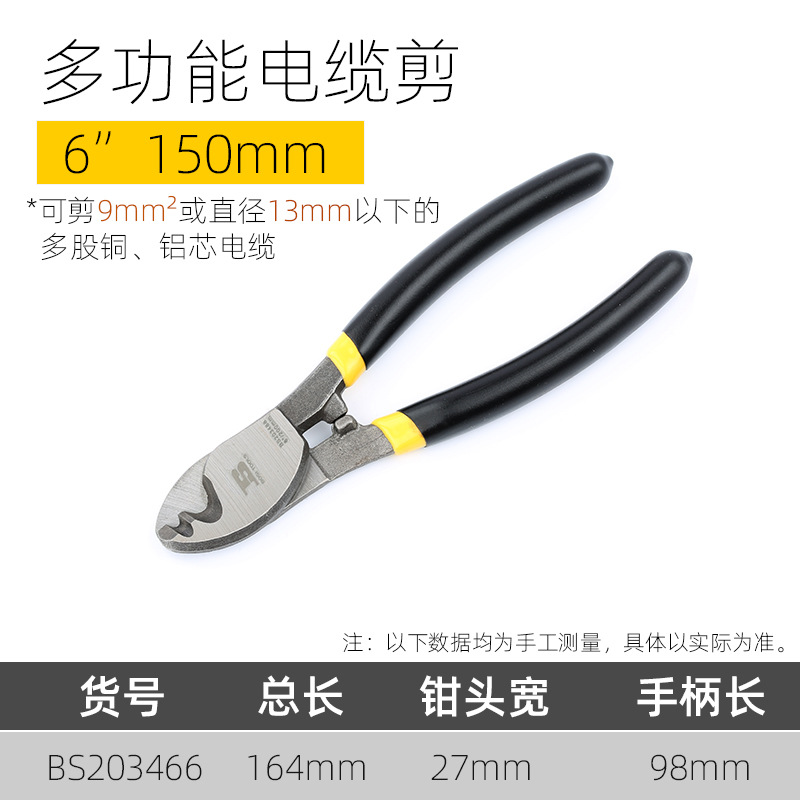 import细节图