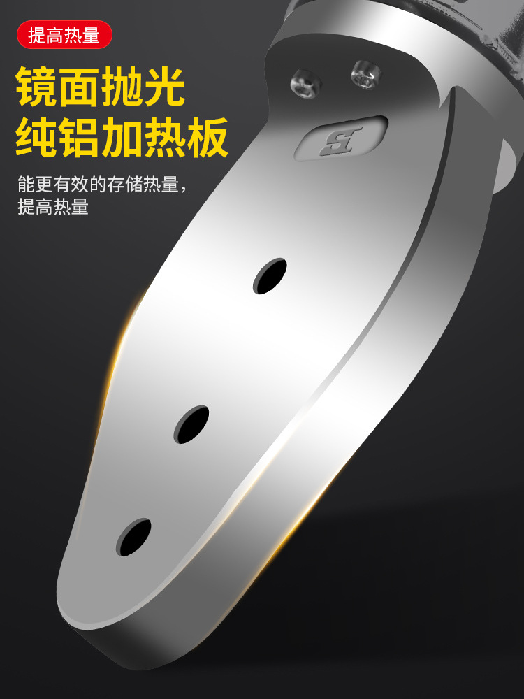 波斯双调温热熔器ppr热熔机熔接器焊接器1500Wppr水管热熔器正品