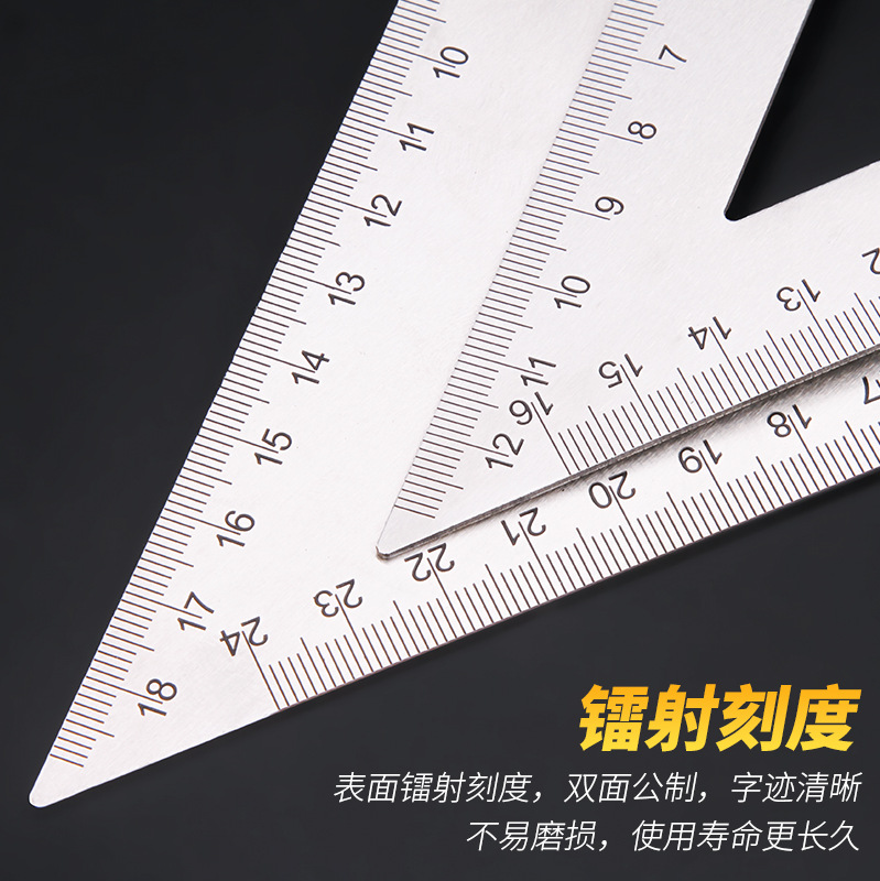 Persian set square, stainless steel thickened large aluminum alloy measuring set plate, high-precision 45-degree woodworking right Angle square details Picture