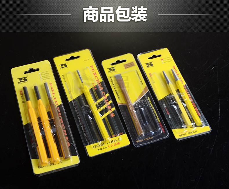 Persian iron chisel, flat chisel, center chisel, cylindrical chisel, tip chisel, steel chisel, stonemason, flat chisel, iron chisel, steel chisel pic 8