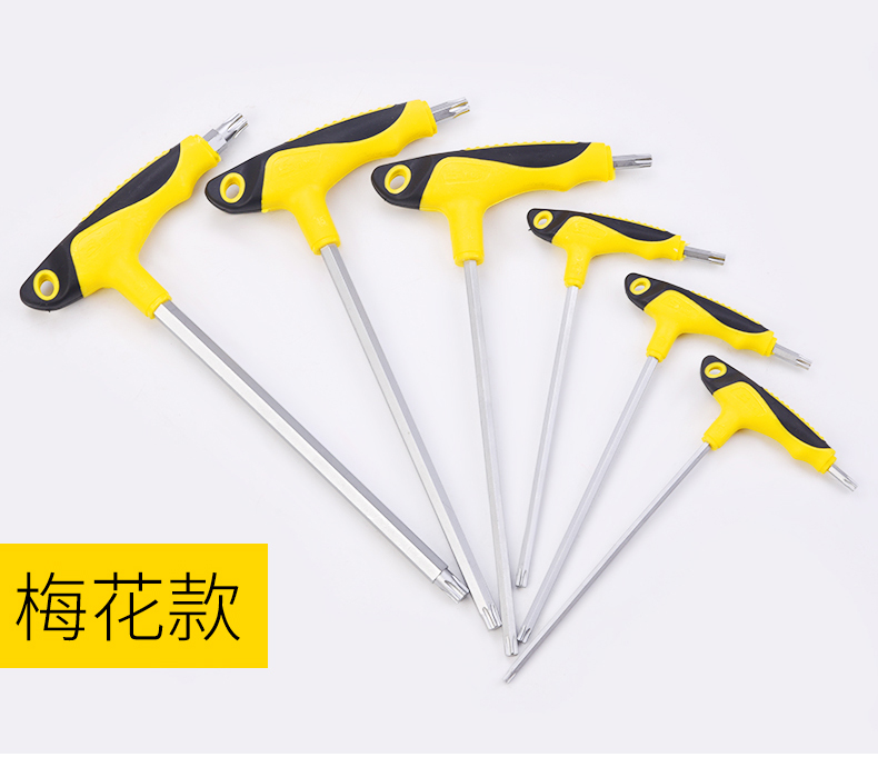 Persian Tools' two-color handle T-shaped star-shaped hex socket T10-T50 chrome-vanadium steel forged star-shaped wrench is genuine details Picture