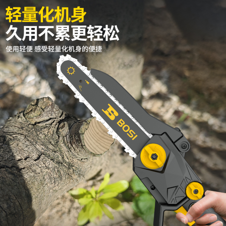Persian Tools 8-inch chain saw, rechargeable saw, household saw, electric chain saw, pruning lithium saw BS665601 Specification image