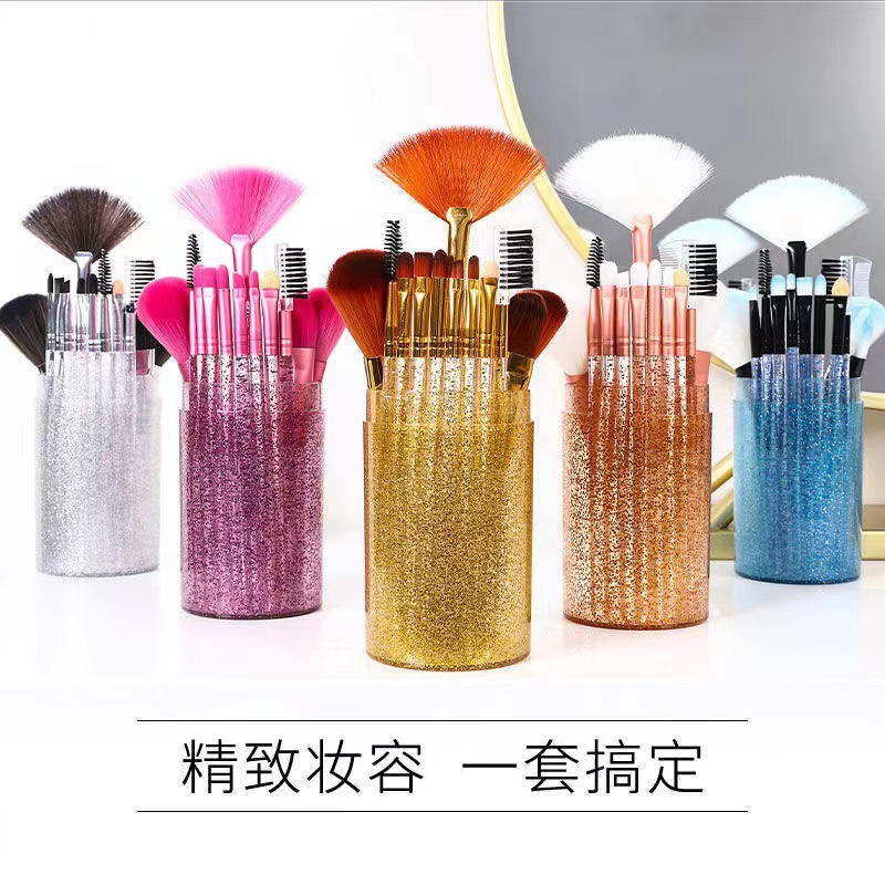 12支化妆刷套装12支桶刷多色透明杆便携化妆刷/PVC袋包装化妆工具