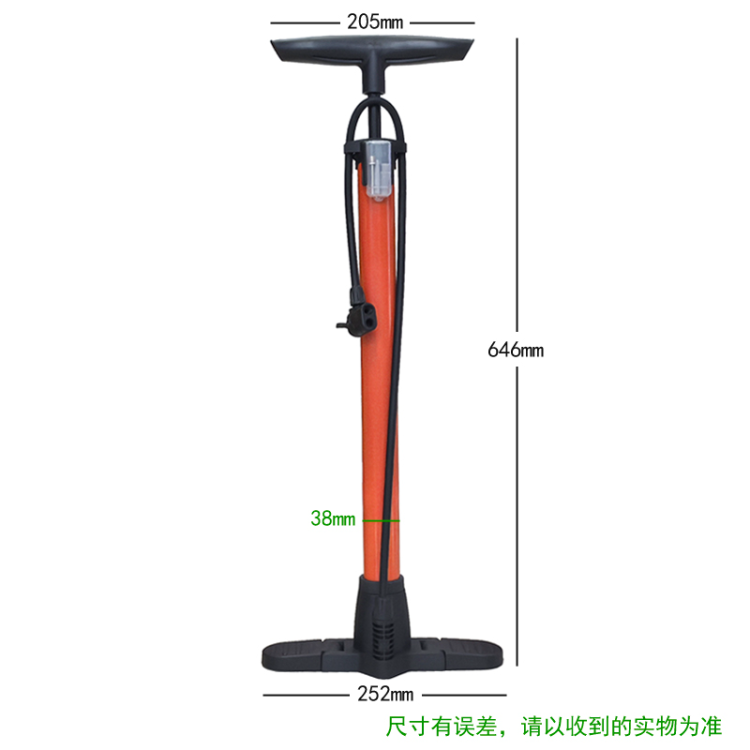 241028落地气筒篮球充气泵自行车打气筒汽车气筒单车打气筒