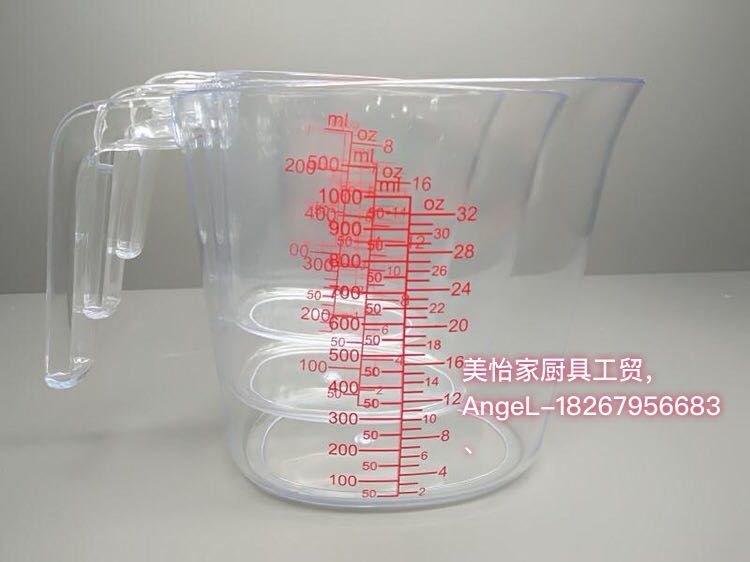 厂家直销装折叠量杯 厨房烘焙计量杯套装 硅胶透明塑料量杯