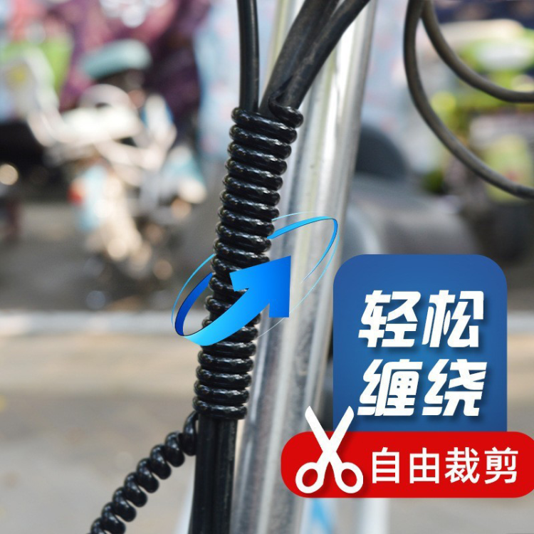 240816-8TPU螺旋保护套电动自行车闸线刹车线缠绕管保护绳弹簧绳白底实物图