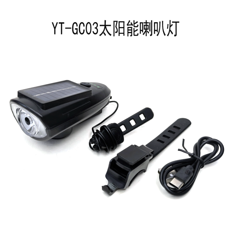 Yt-gc03 USB charging bicycle headlight Solar horn Headlight Bicycle Riding flashlight Bike light Bell