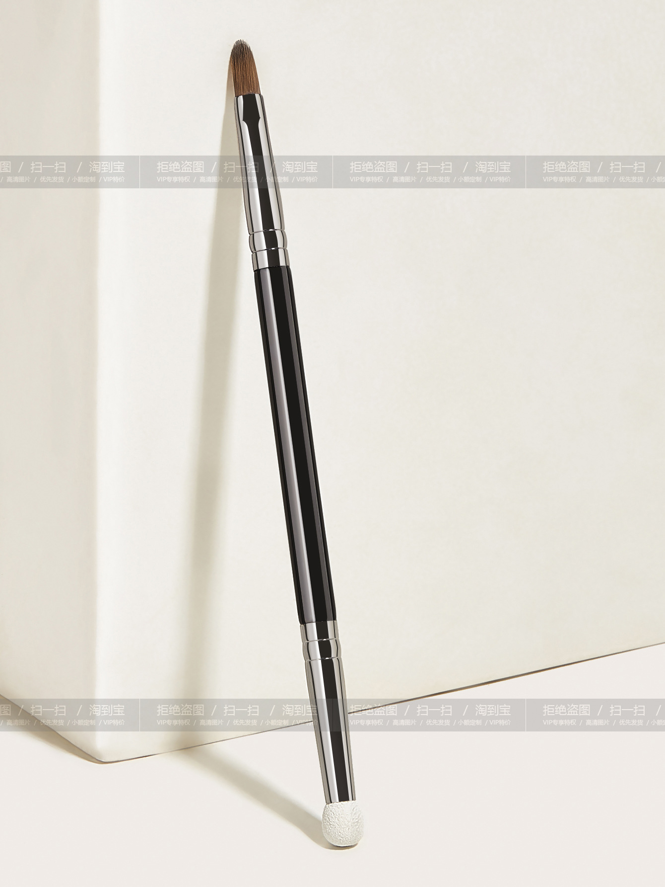 毛老师 单支双头遮瑕刷 T301 海绵头眼影刷 化妆刷 美妆化妆工具