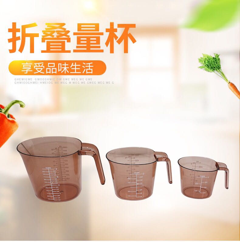 厂家直销装折叠量杯 厨房烘焙计量杯套装 硅胶透明塑料量杯详情1