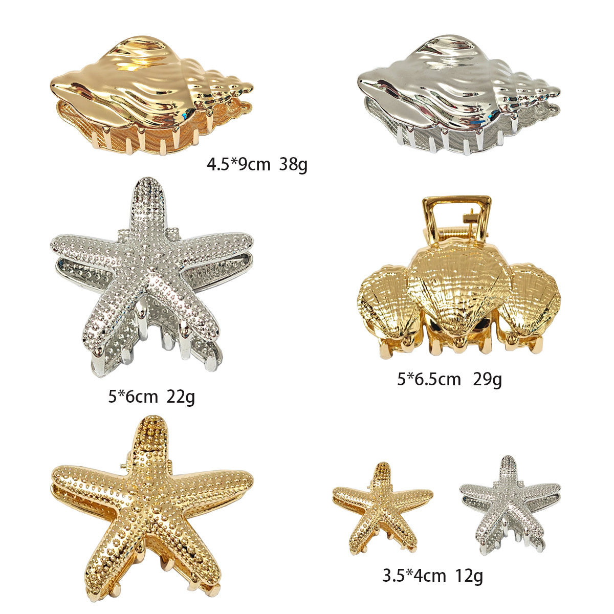 欧美海星抓夹盘发鲨鱼夹海螺贝壳抓夹发夹头饰女