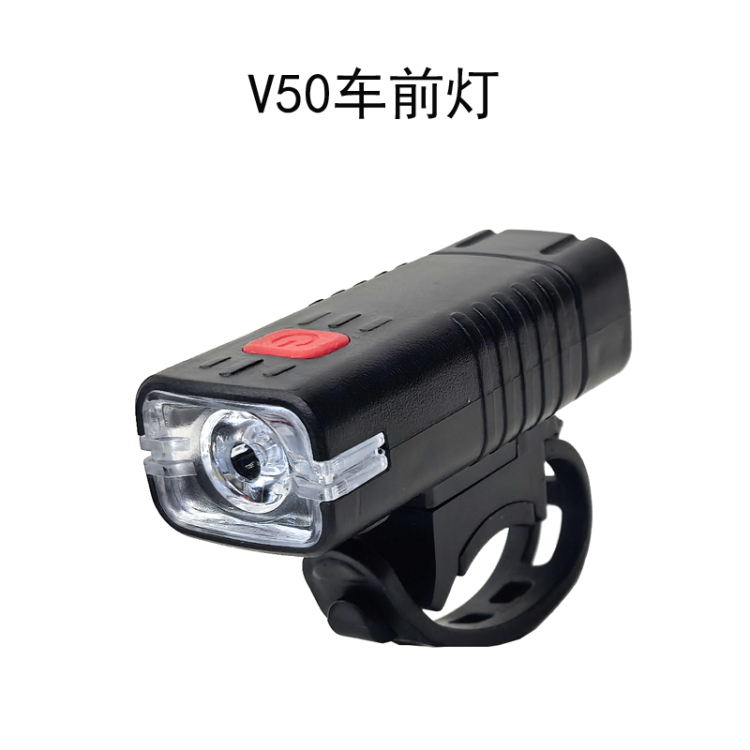 V-277B headlight set, USB charging, bicycle headlight and taillight set, mountain bike headlight warning and taillight Specification image