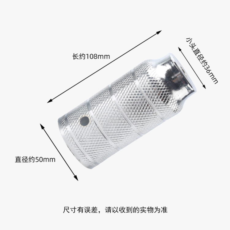 240926 Hollow iron rocket launcher bicycle footrest, rear wheel rest footrest, vertical axle row footrest, footrest post Application Scenario