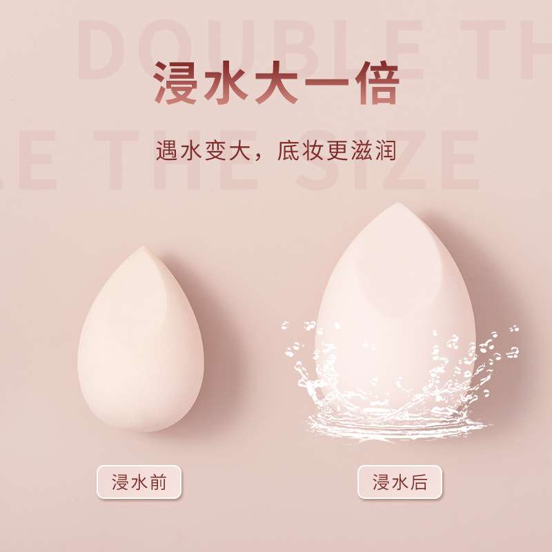 Beauty egg, no powder, super soft, dry and wet dual-purpose powder puff, diagonally cut water drop makeup egg, sponge makeup egg pic 2