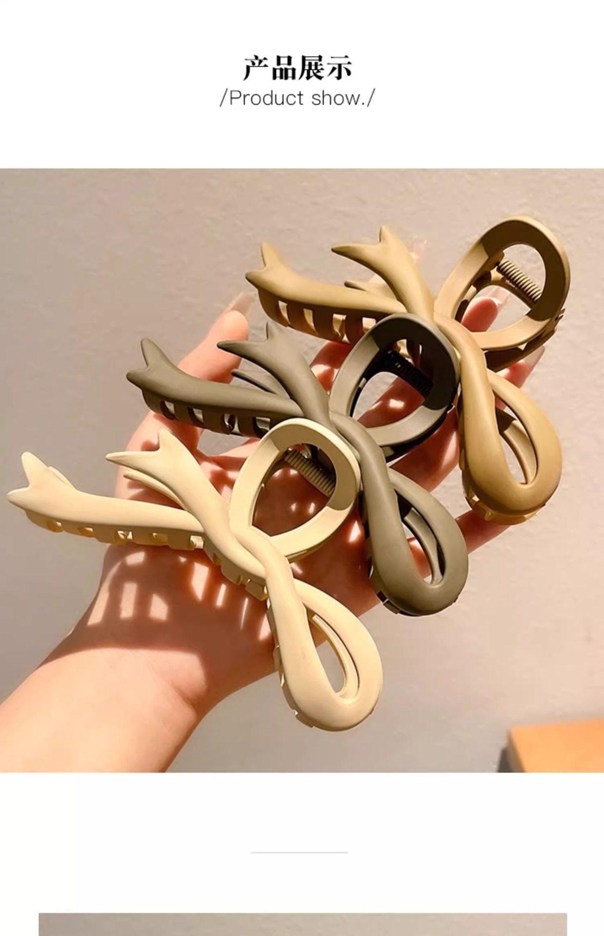 蝴蝶结简约发夹大号盘发抓夹女后脑勺头发夹子气质鲨鱼夹发抓韩式详情15