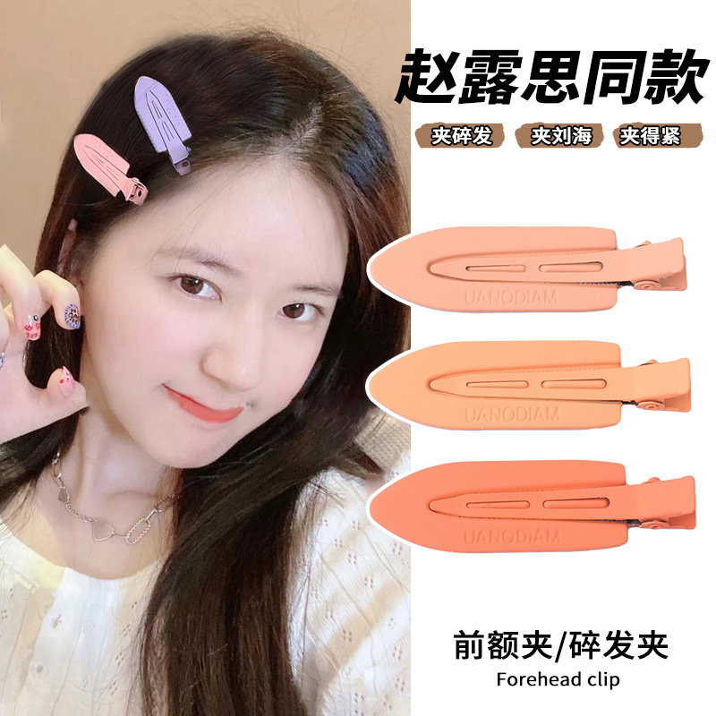 Three hairpins of the same style as the White deer, with no trace, for women's side bangs, small clips by the seaside, duckbill clips, and hair accessories Item Picture