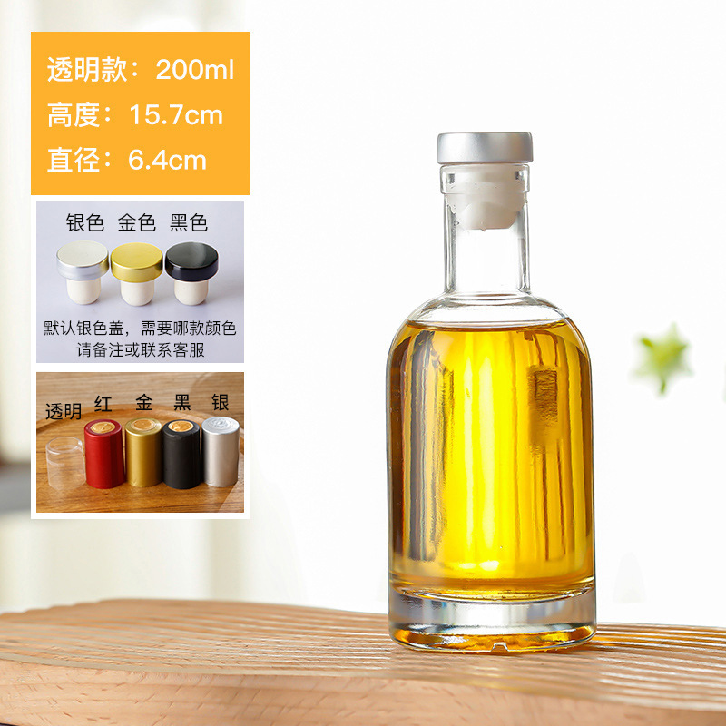 import白底实物图