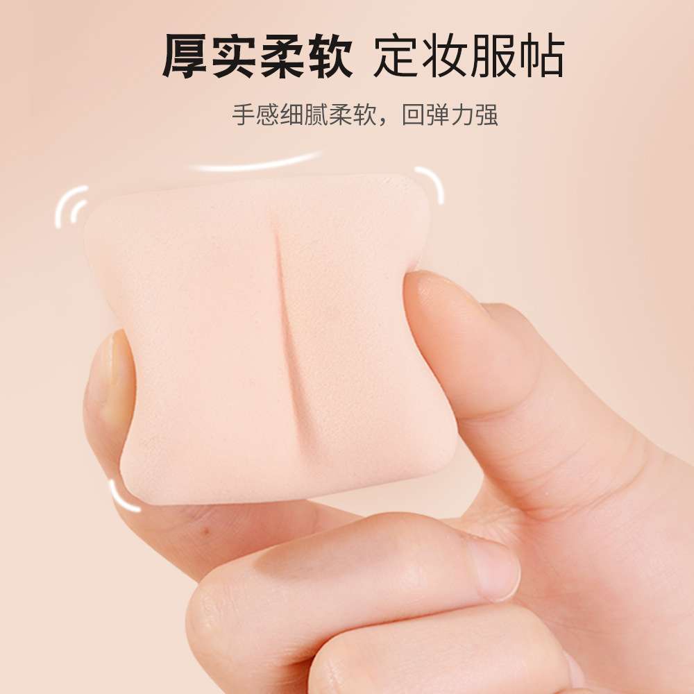 The triangular cotton candy powder puff is super soft and does not absorb powder. It is a dry and wet dual-purpose air-like beauty tool pic 3