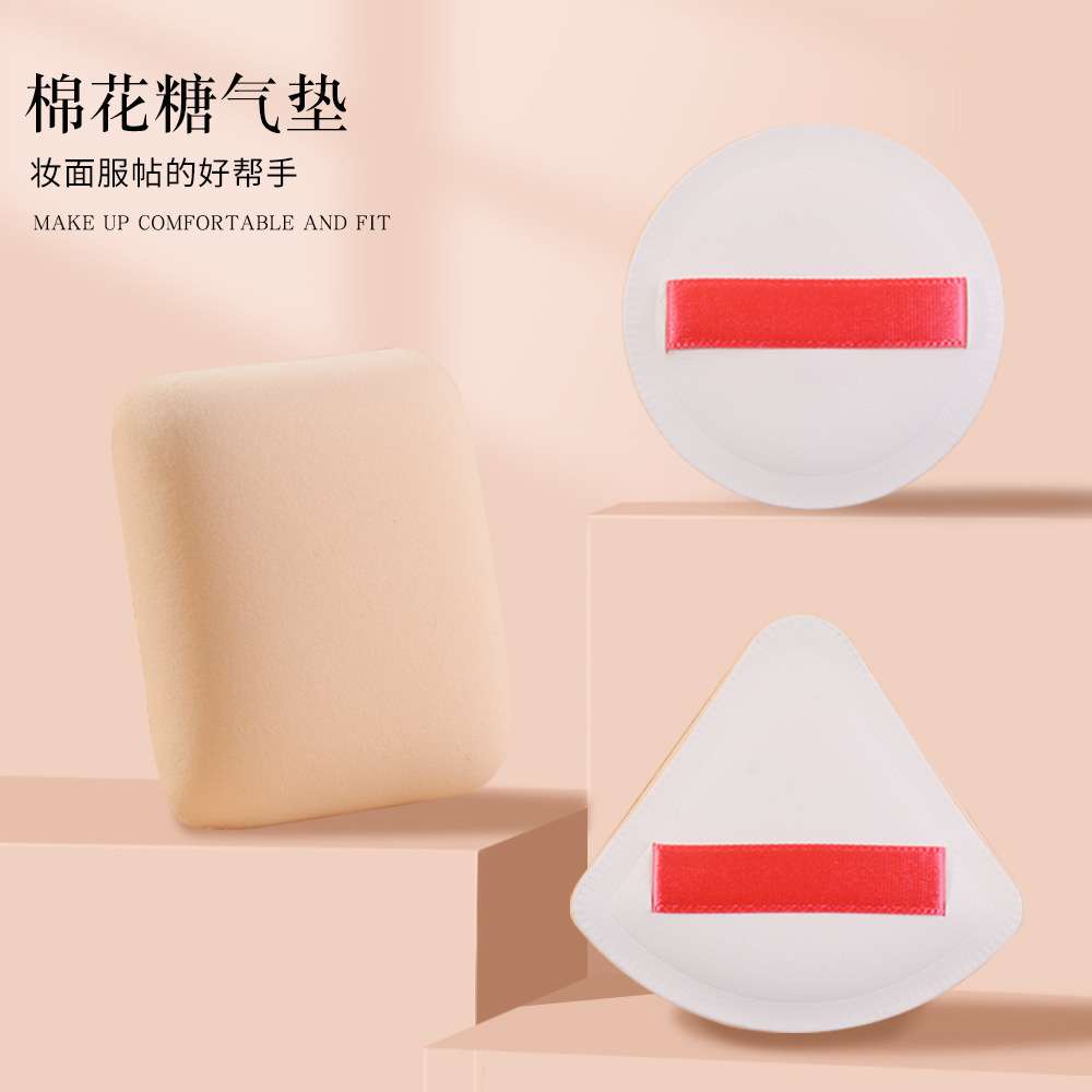 The triangular cotton candy powder puff is super soft and does not absorb powder. It is a dry and wet dual-purpose air-like beauty tool pic 1