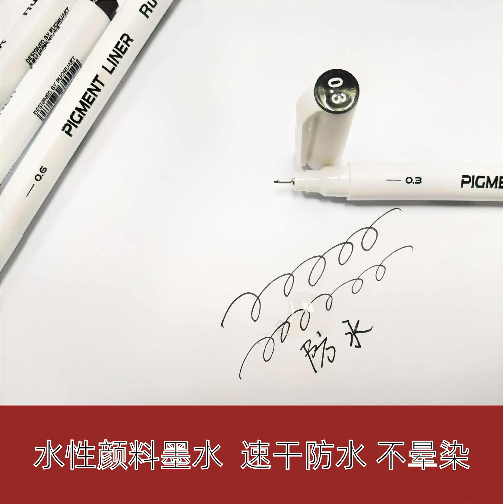 Art needle pen, student quick-drying sketching pen, design outlining pen, various thicknesses and specifications of tracing pen wholesale details Picture