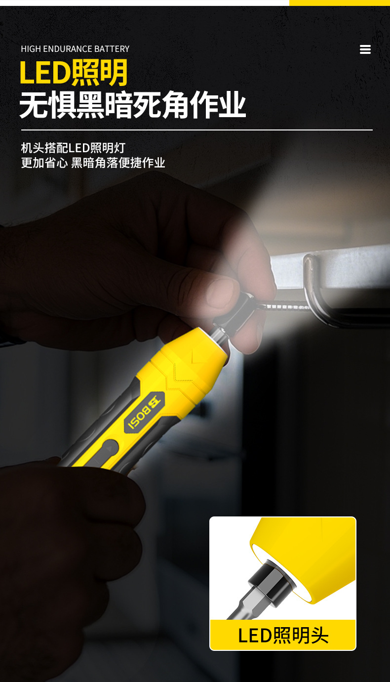 Persian electric screwdriver rechargeable small household lithium battery screwdriver multi-functional set electric screwdriver pic 10