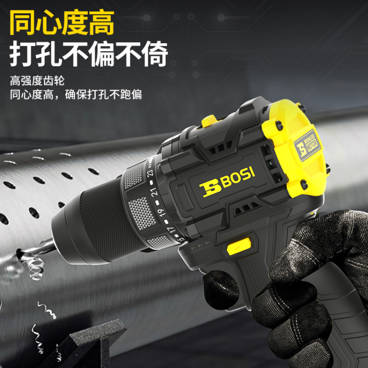 Persian 16v hand drill, impact hand drill, lithium battery tool hand drill, 20V rechargeable electric screwdriver BS665104 Application Scenario