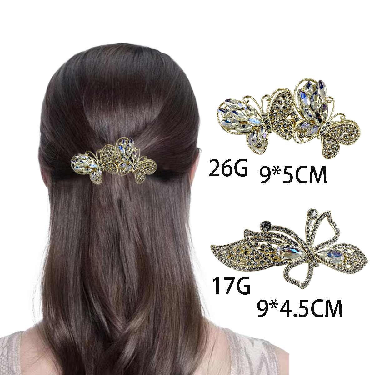 发夹蝴蝶抓夹发卡半扎夹水钻发饰盘发合金头饰详情1