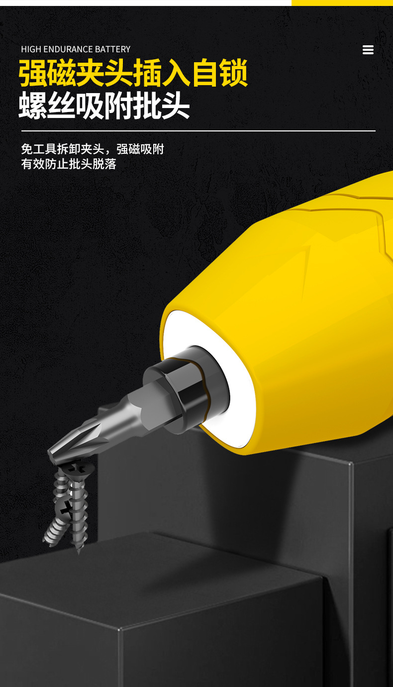 Persian electric screwdriver rechargeable small household lithium battery screwdriver multi-functional set electric screwdriver pic 8