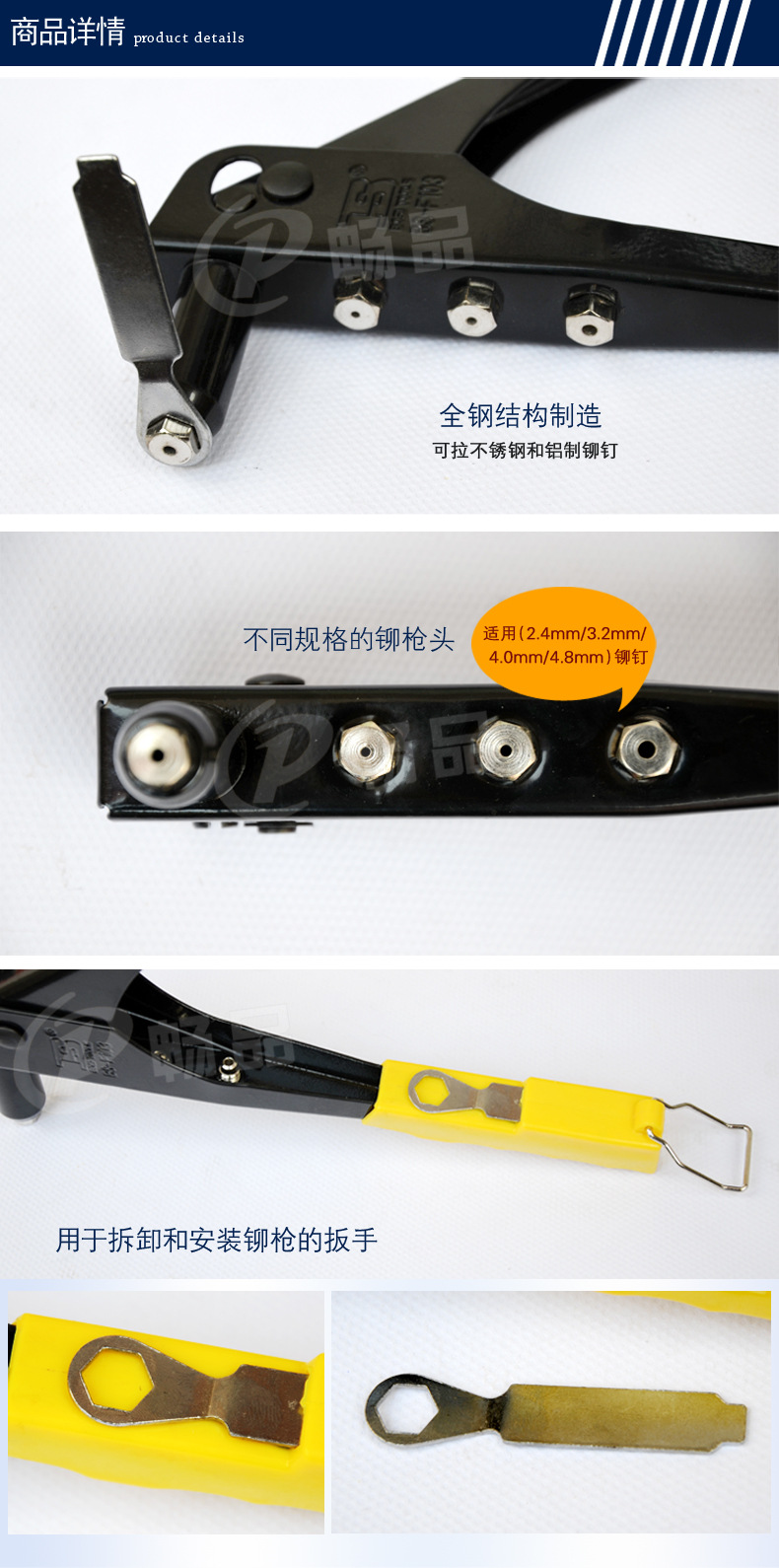 Persian riveting gun, manual single and double core pull riveting gun, pull cap gun, pull nail gun accessories, labor-saving hardware tools pic 3