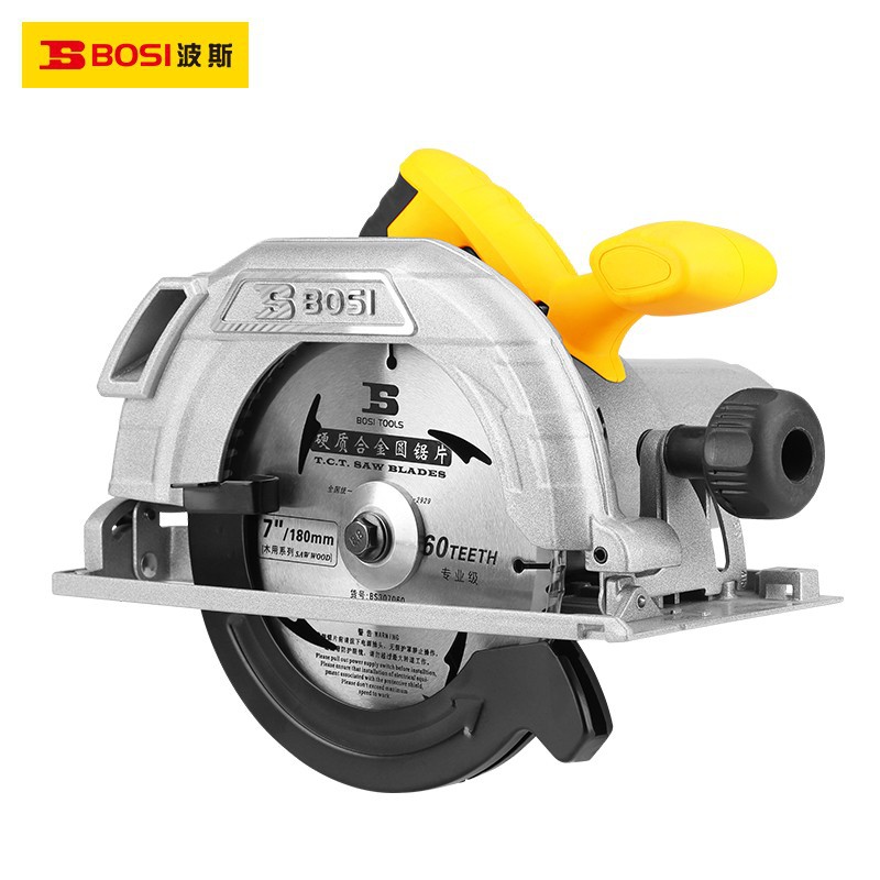 波斯7寸9寸4寸多功能家用木工电锯手提锯切割锯圆盘锯电动 电圆锯详情图4