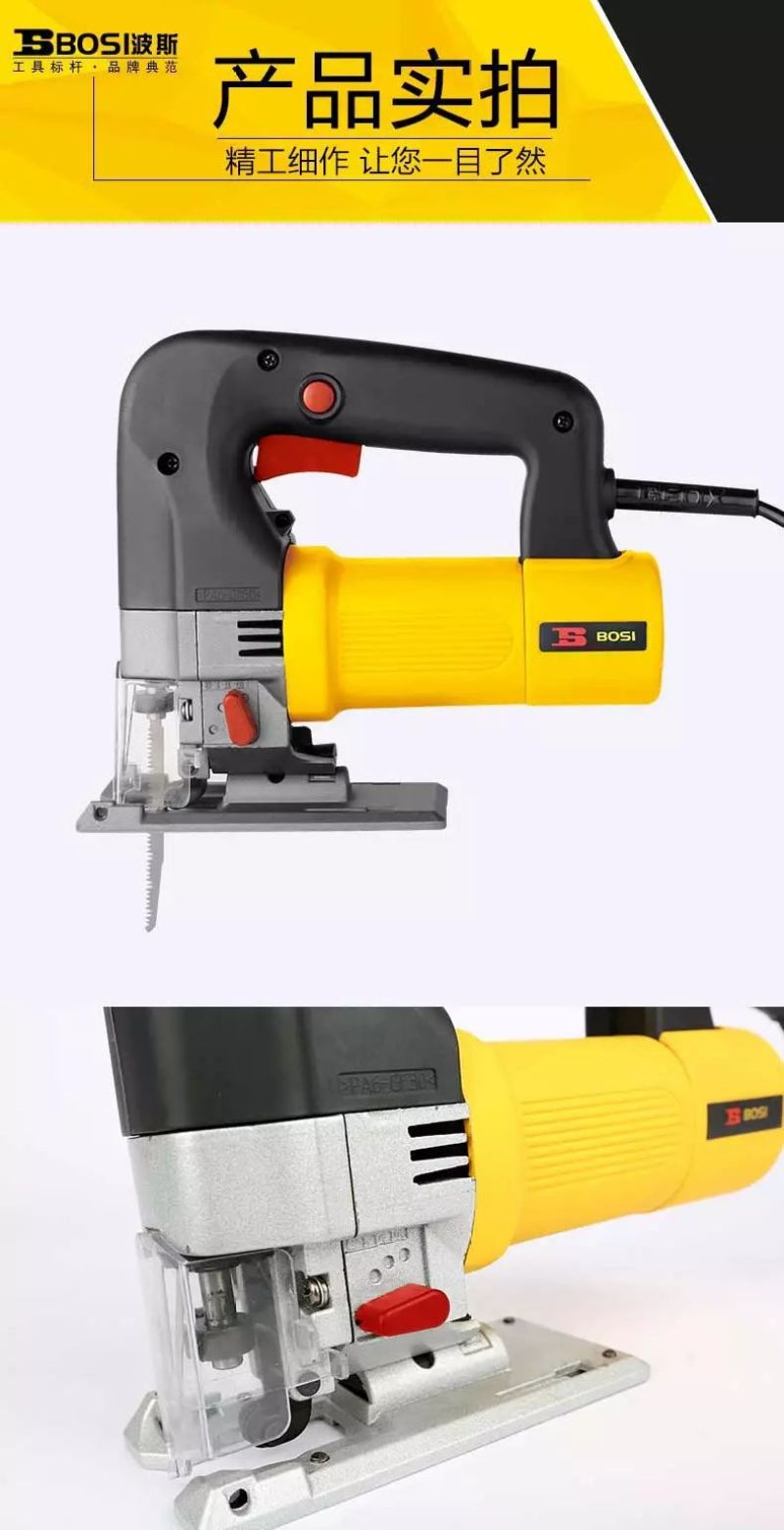 Persian Tools Electric Curved Saw, High-power electric curved saw, multi-functional electric Decorative saw BS662502 pic 4