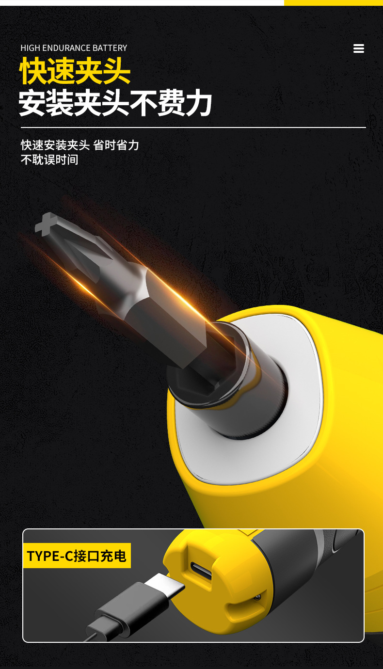 Persian electric screwdriver rechargeable small household lithium battery screwdriver multi-functional set electric screwdriver pic 11