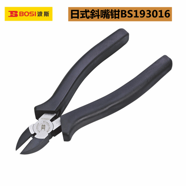 Persian Tools, Japanese diagonal pliers, 6-inch diagonal pliers, wire breaking pliers, high carbon steel material, genuine BS193016 Specification image