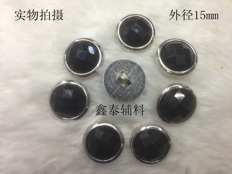 婴儿宝宝纽扣，衬衫扣，服装，包包，发饰等DIY配件