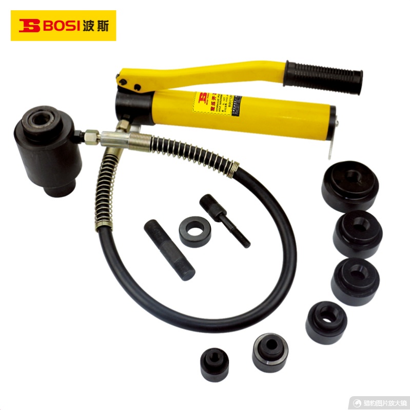 Persian Tools Hydraulic Hole opener, ￠20-60mm ² hole saw, iron plate metal hole puncher BS571208 pic 1