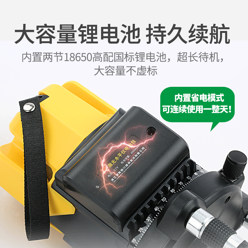 Persian laser rangefinder 2-line, 3-line, 5-line high-precision automatic line projection instrument, portable rangefinder green light level details Picture