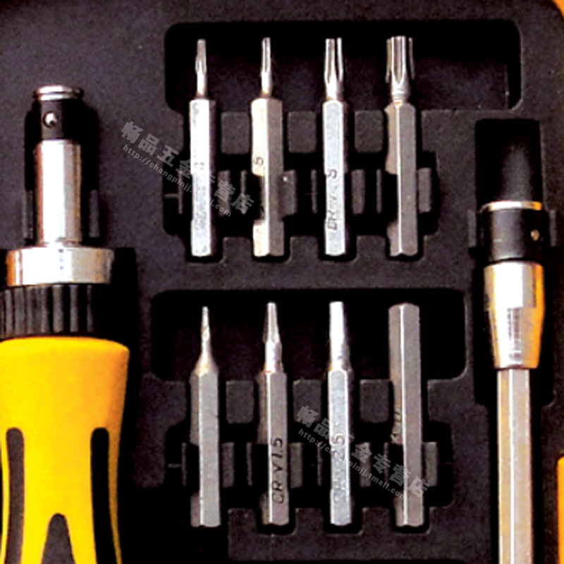 Persian 18-piece precision batch set tool screwdriver Hex socket set chromium-vanadium alloy steel /CR-V premium details Picture