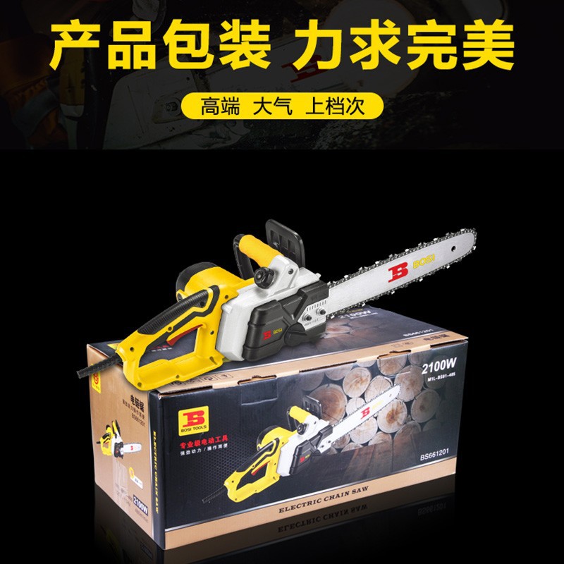 Persian handheld electric saw for logging, household multi-functional chain saw for tree cutting, high-power woodworking electric chain saw Specification image