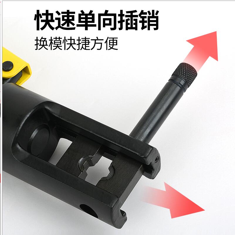 Persian Electric Hydraulic pliers, manual copper nose crimping pliers, terminal crimping pliers, multi-functional 70/120/240/300 details Picture